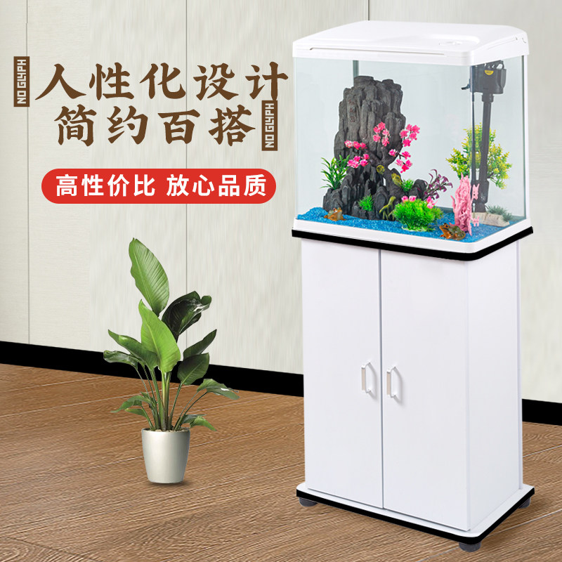 客厅小型玻璃金鱼缸柜子家用免换水造景静音桌面办公室水族箱底座