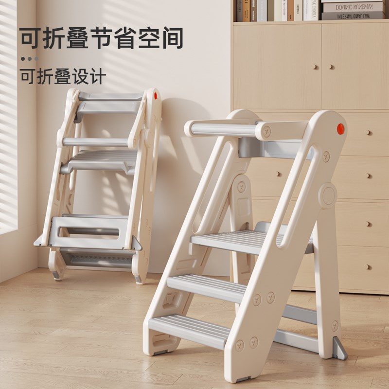 圆儿乐蒙氏学习塔宝宝洗漱阶梯可折叠儿童登高踩脚凳婴儿洗手楼梯