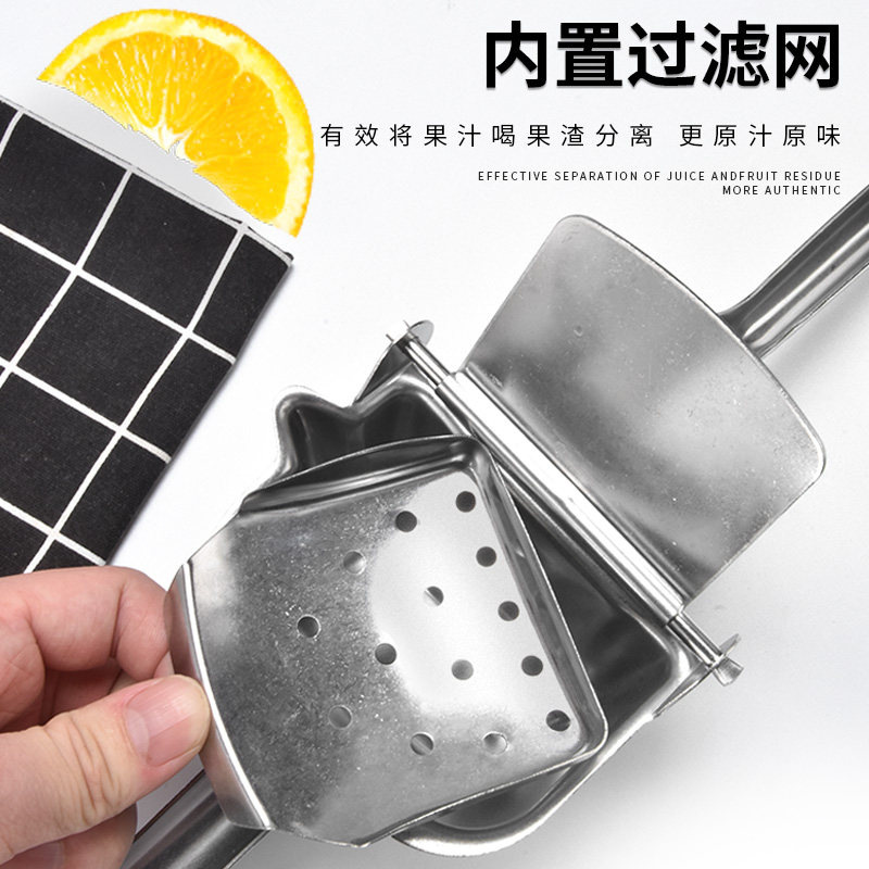 不锈钢手动榨汁机柠檬家用压汁器原汁机压橙汁迷你水果汁机榨汁器