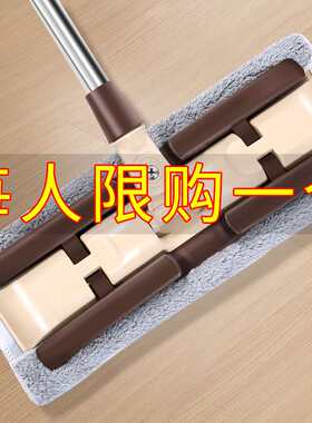 擦墙壁清洁工具神器清洗天花板吊顶厨房擦瓷砖墙面平板拖把家用