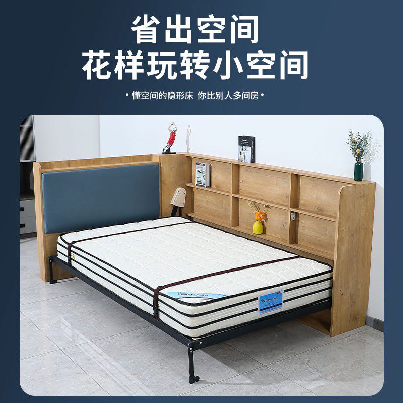 无箱体壁床隐形翻转省空间折叠床侧翻床隐藏床柜一体翻板床墨菲床