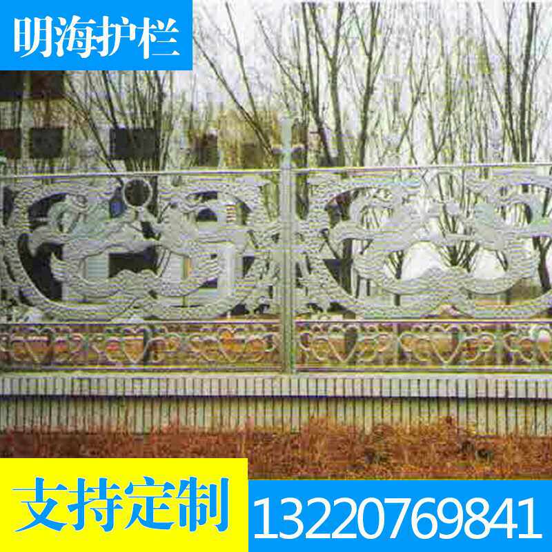 铸铁护栏锌钢热镀锌喷塑工厂围墙庭院围栏铁艺围墙栏杆护栏