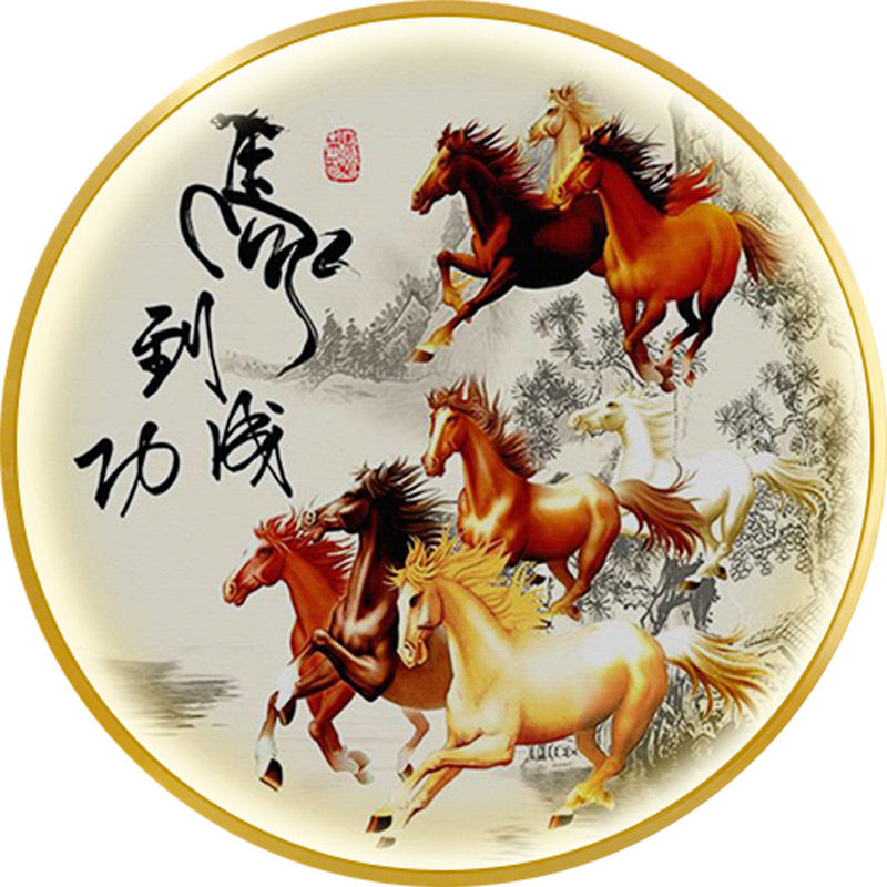 八骏图挂画圆形装饰画八匹骏马办公室带灯壁画客厅玄关马到成功