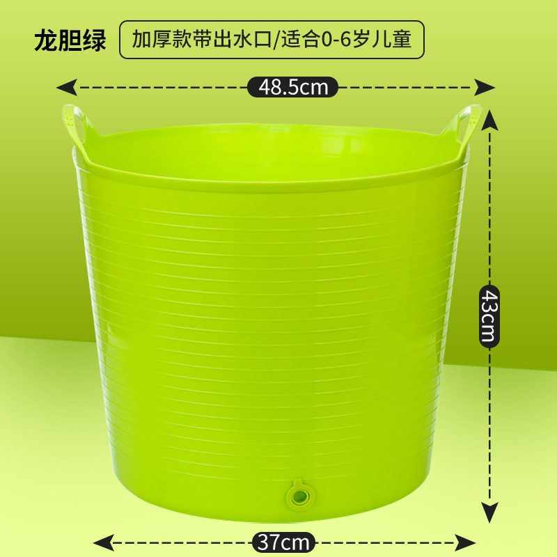 加厚特大号衣篮储水桶塑料泡澡桶婴儿儿童宝宝洗澡桶洗澡盆沐浴桶
