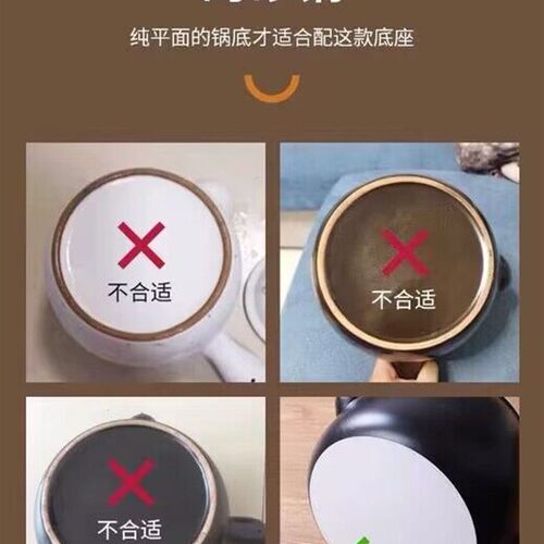 煎药壶全自动熬药分体电热盘通用型煲汤家用多功能加热底座通用型
