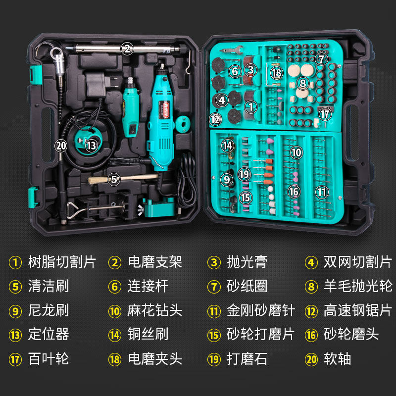 电磨机木雕根雕迷你玉石蜜蜡雕刻机电动打磨抛光工具家用小型电钻