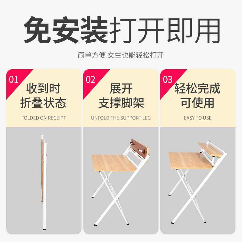 寝室小学生一体经济型学生电脑台式书桌书架组合小型卧室落地家用