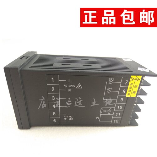 雪迪龙采样管温控器NPTJ-C6C6A聚光优倍NPTJ-216FK温度控制调节器