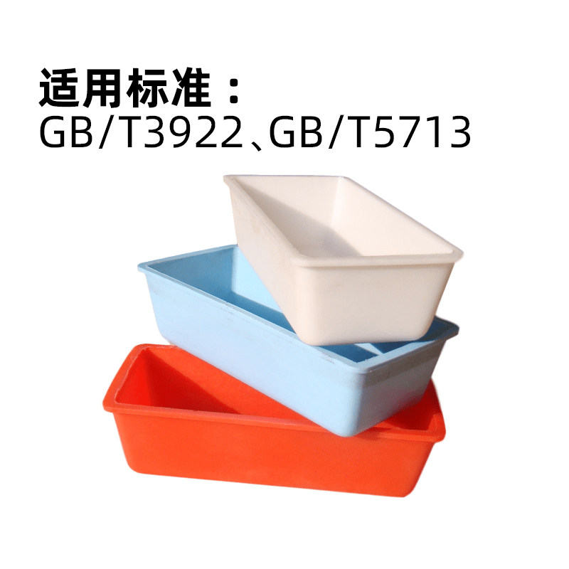 YG631汗渍色牢度仪 纺织服装耐汗渍色牢度检测国标耐汗渍酚黄变