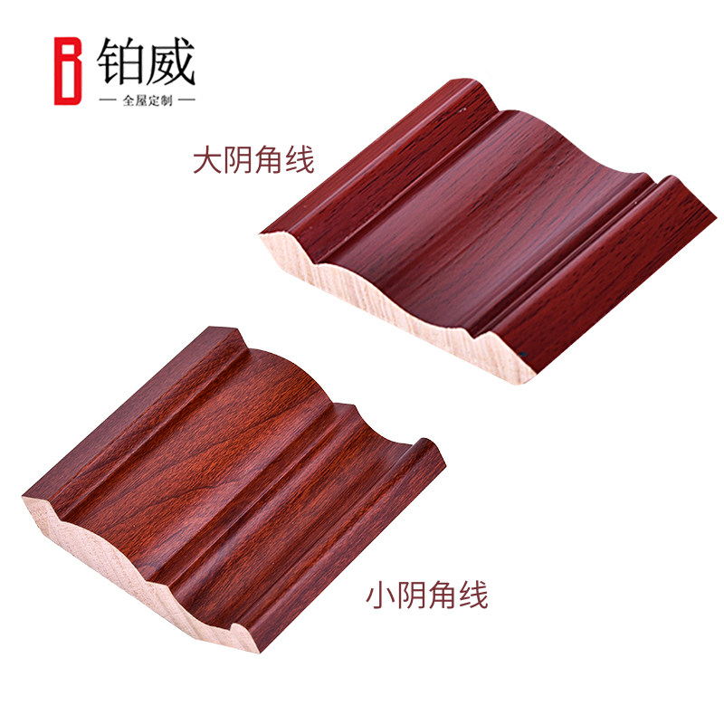 阴角条阴角线吊顶装饰条边线墙顶角线装饰条石膏线条欧式天花角线