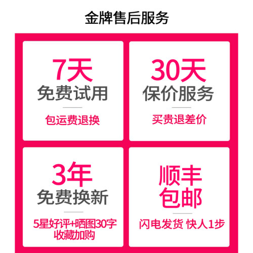 [第3代]富氢水即热式饮水机泡茶专用家用小型台式桌面速热茶吧机