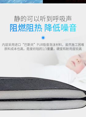 起亚狮跑发动机引擎盖隔热棉隔音棉止震板吸音棉狮跑专用装饰改装