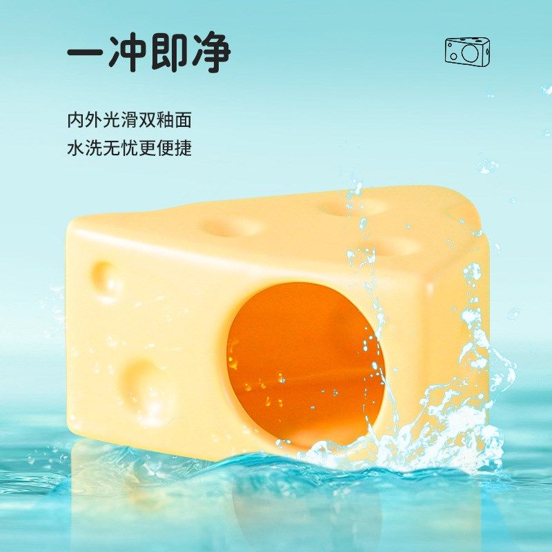 仓鼠躲避屋奶酪陶瓷窝水樽饮水器金丝熊水壶支架仓鼠食盆陶瓷碗