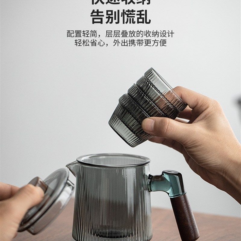 玻璃旅行茶具套装一壶四杯便携式快客杯高端户外露营泡茶壶随行包