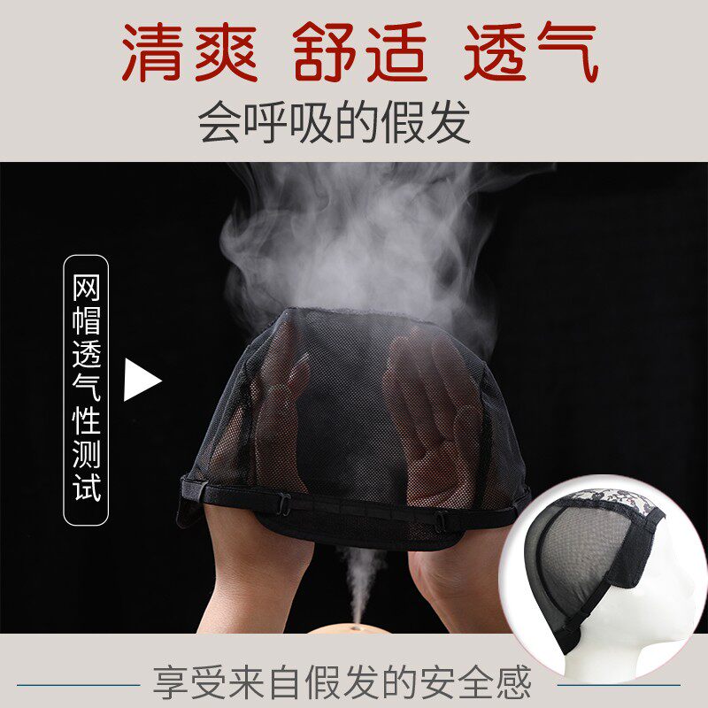 假发妈妈款全头套女真人发丝假发套中老年短发女士短卷发黑色自然