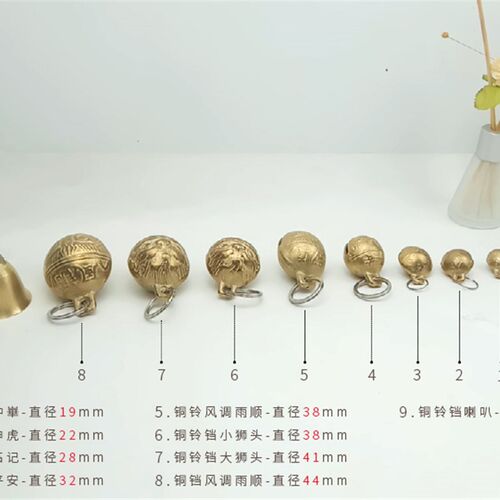 宠物狗狗铃铛虎头铜铃铛泰迪金毛猫咪牛羊吊坠挂件小中大型犬铃铛
