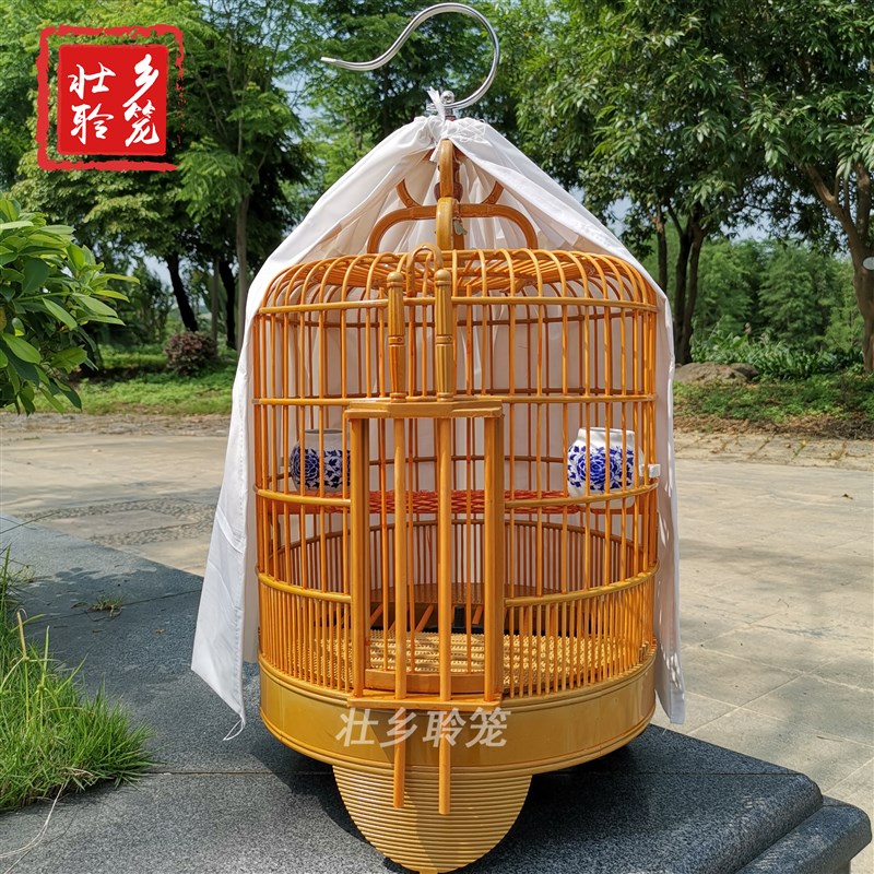 广式手工清远广西画眉竹制鸟笼配打板挂钩塑料笼竹丝大号3336公笼