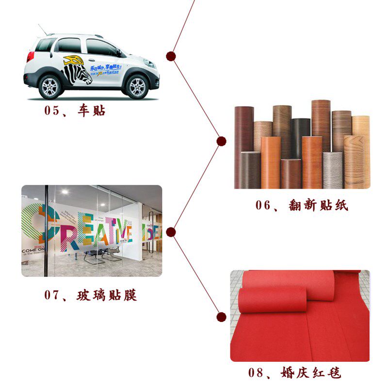3d自粘墙贴专用胶粘水泥墙防水胶立体墙贴壁纸墙布PVC贴膜用胶水
