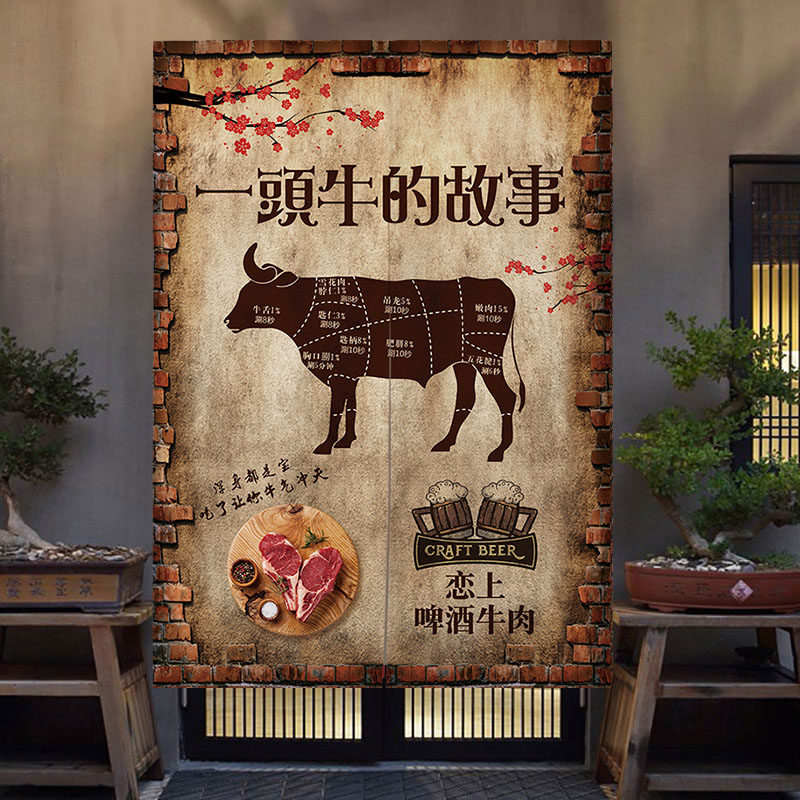 厨房门帘创意饭店半帘 烧烤撸串火锅餐厅布艺挂帘 复古隔断遮挡帘