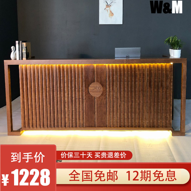 新中式收银台实木吧台桌复古风餐厅前台茶楼酒店养生馆接待台柜台