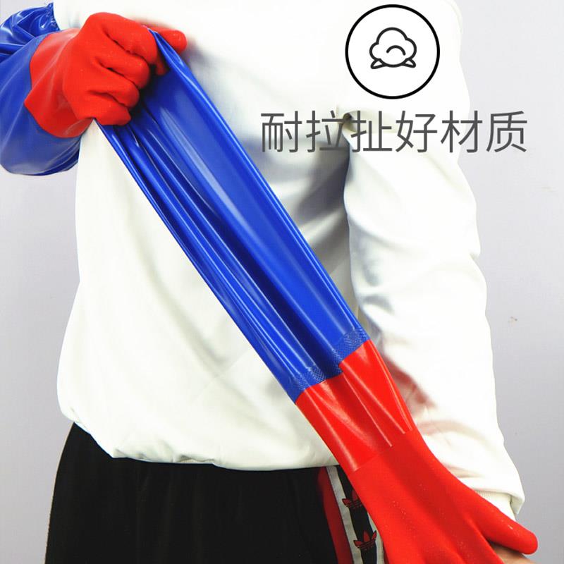 加长手套洗碗家务厨房耐用型加绒冬天洗衣服洗菜防水防滑耐磨加厚