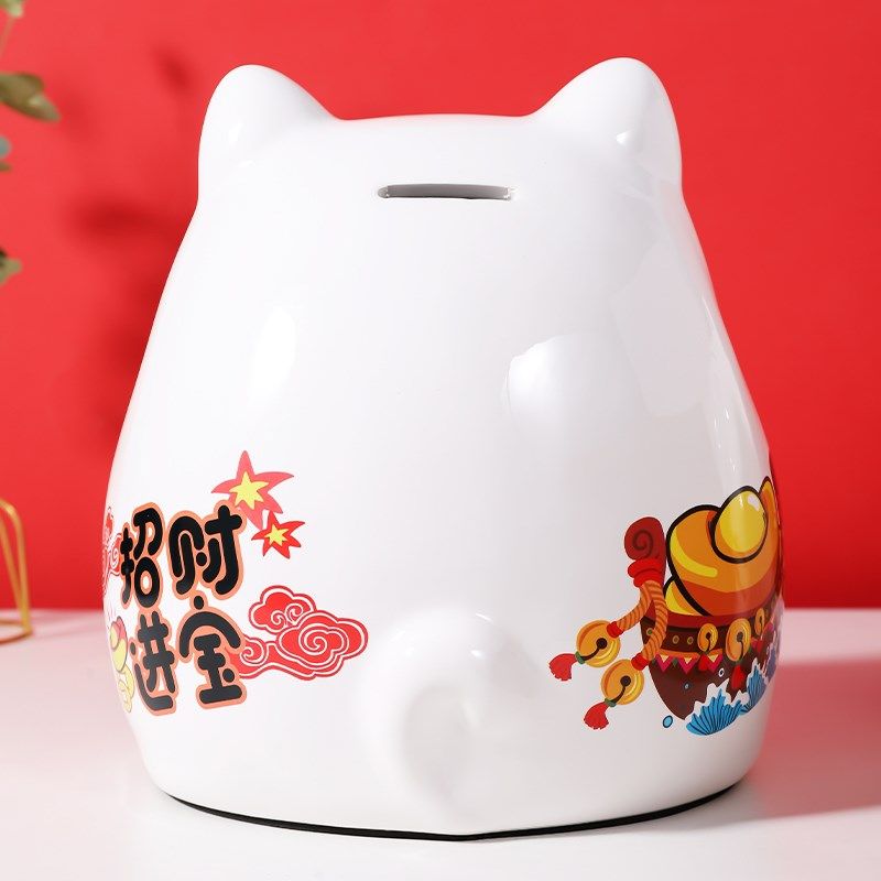 2025新款招财猫存钱罐创意卡通储钱罐陶瓷储蓄罐儿童只进不出可取