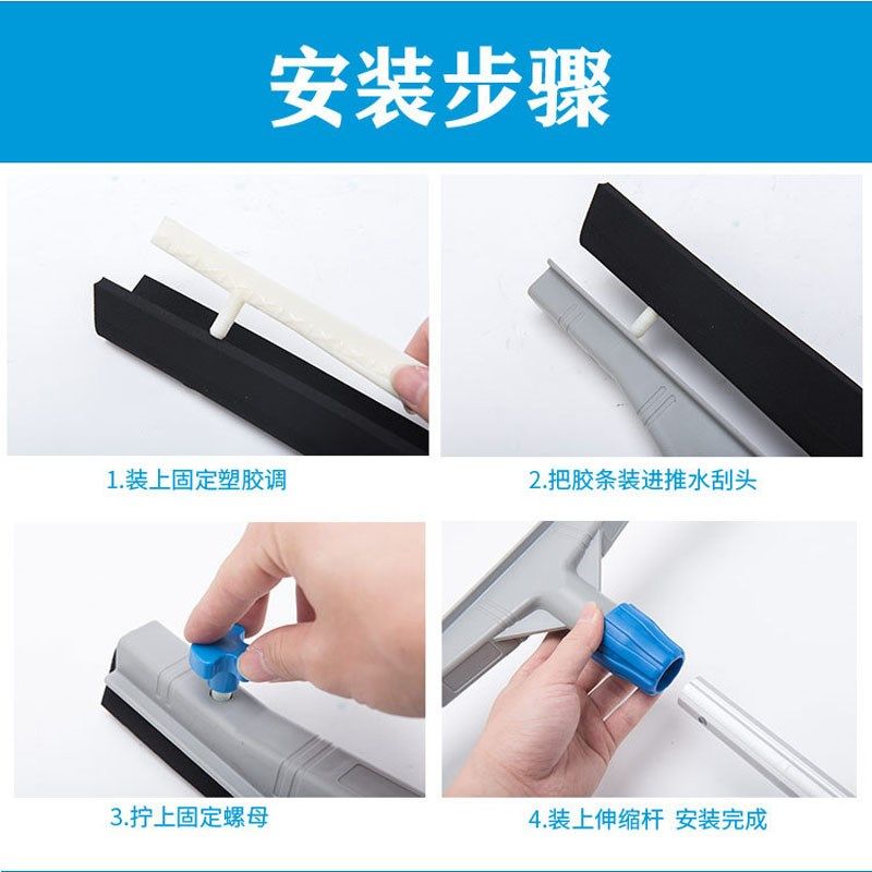 家用地板刮橡胶推水神器刮水器地面双层地刮刮刀瓷砖清洁魔术扫把