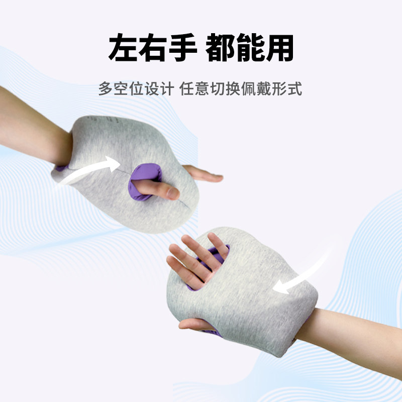 午睡枕办公室午休神器小学生趴着桌子睡觉枕头儿童专用午觉趴睡枕