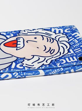 爱因斯坦活页本高颜值可拆卸手绘科学家可爱少女心布艺手账本定制