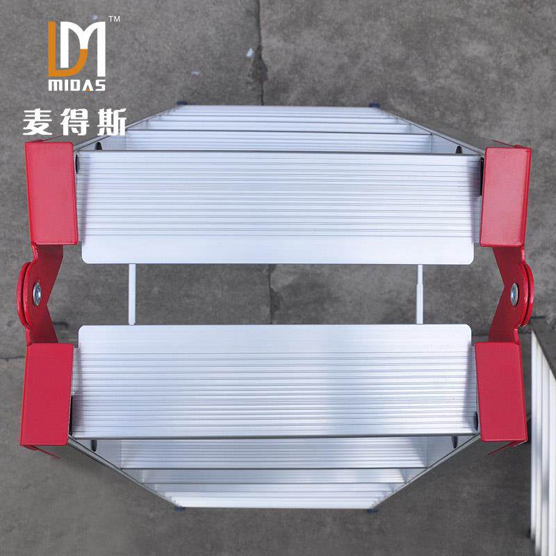 麦得斯铝合金家用人字梯加厚加固工程消防多功能折叠合页双侧爬梯