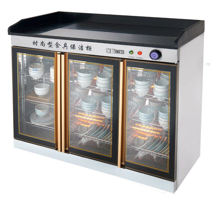 三门消毒柜大理石柜商用大型消毒碗柜餐厅无抽茶水配餐柜1.2米宽