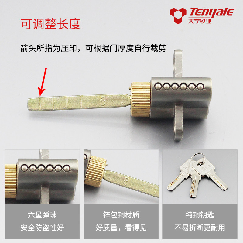 欧式简约单舌房门锁孔距135防插卡三叉静音单舌锁边距50到70可选