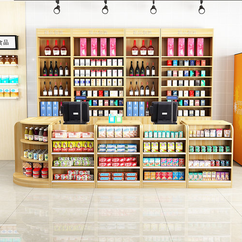 收银台烟柜一体便利店超市酒柜组合店铺小型转角柜台商用前台吧台