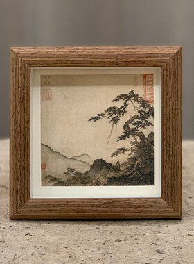 宋画小品国画字画摆台南宋马远雪景图名画复制品仿古画装饰画挂画