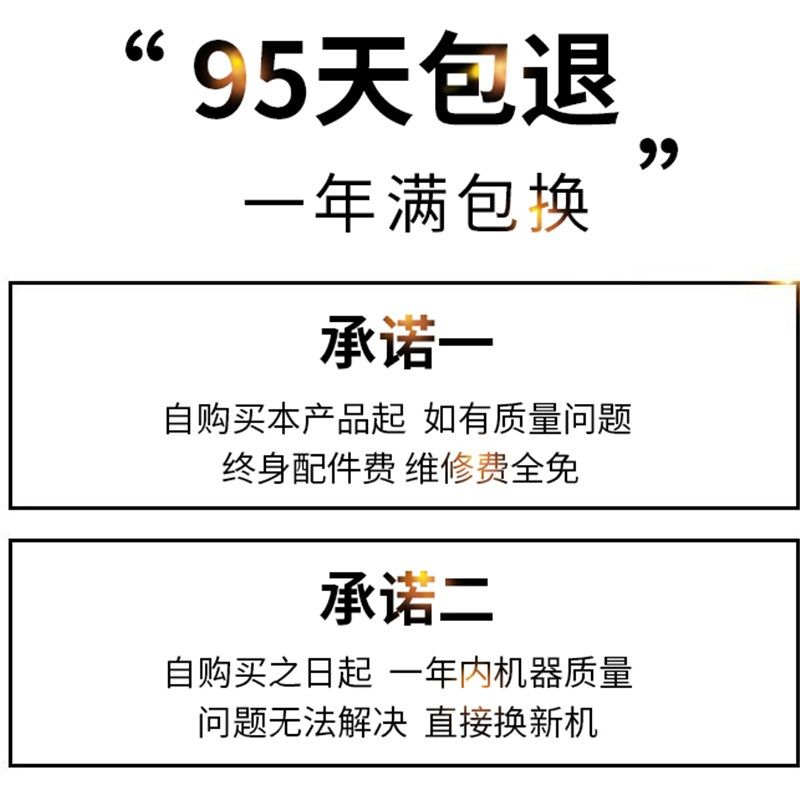90/95/120奶茶店全自动封口机商用豆浆纸杯热饮料塑料杯子封杯机