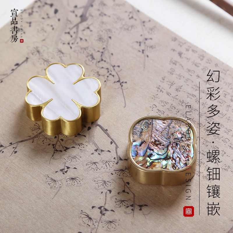 宣品书房镇纸黄铜镇尺木彩贝结合压纸创意金属螺钿摆件贝母镶嵌铜
