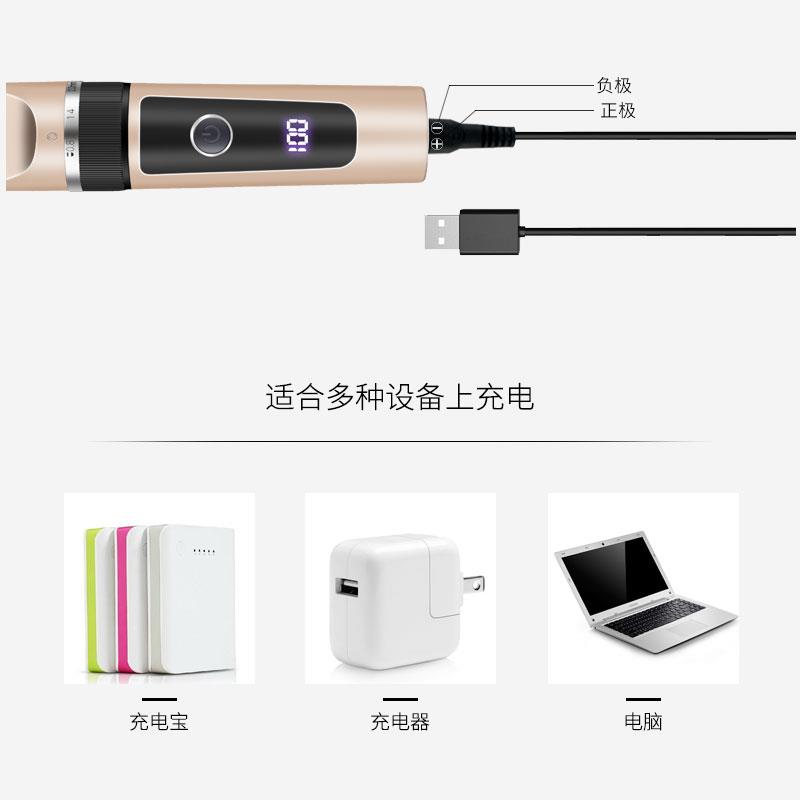 发廊理发器充电动式推剪剃头发刀男剪发神器自己工具套装家庭全套