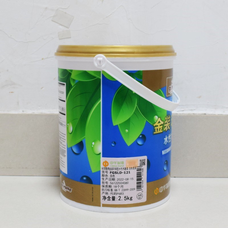 长颈鹿漆水性木器漆实木家具翻新亮光清漆环保白漆家用抗污面漆
