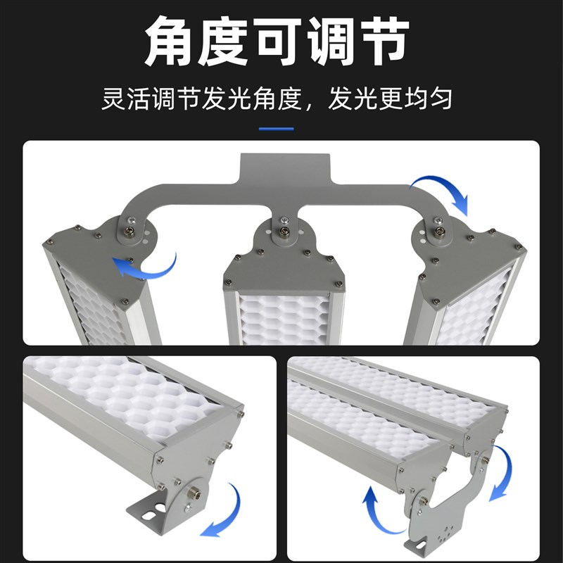 led长条灯工厂车间汽车修理工业厂房仓库吊灯超亮防眩目球馆照明