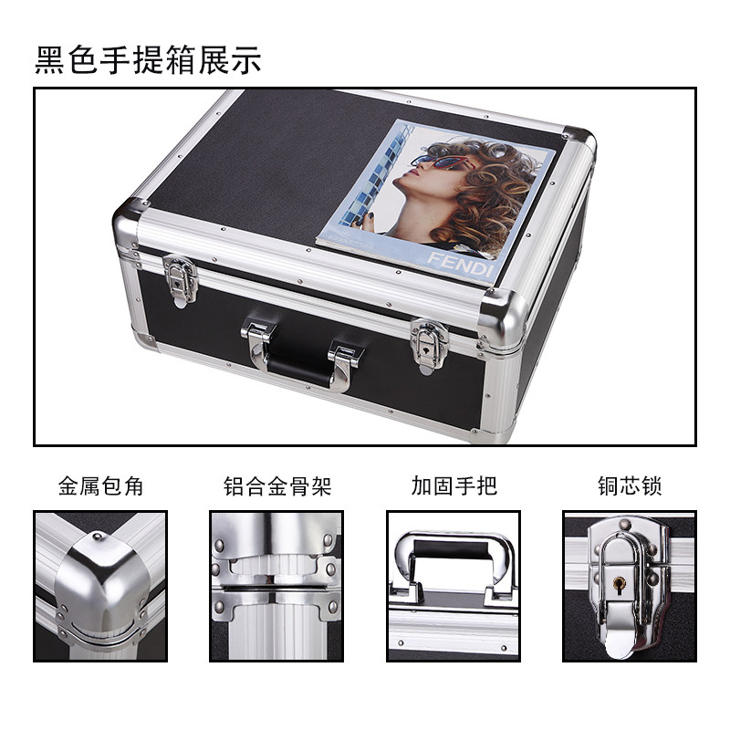 铝合金工具箱钱箱手提式五金工具箱大号多功能收纳箱设备箱木书箱