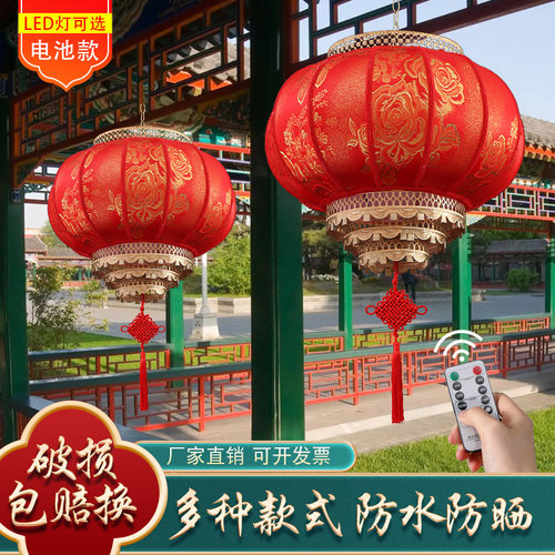 2022新款大红灯笼挂饰过年新年大门口旋转走马灯春节户外阳台吊灯
