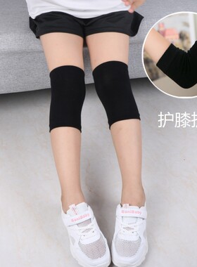 儿童护腕护膝夏天户外运动防摔小孩子关节套纯棉护肘女孩护膝袜套