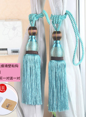 欧式流苏吊穗窗帘绑带装饰绑绳挂球包邮可爱装客厅卧室蚊帐绑绳