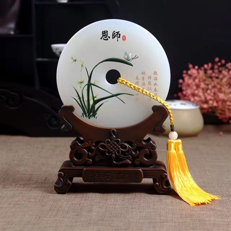 桃李满天下摆件玉石毕业纪念品送老师的礼物定制同学会教师节礼物