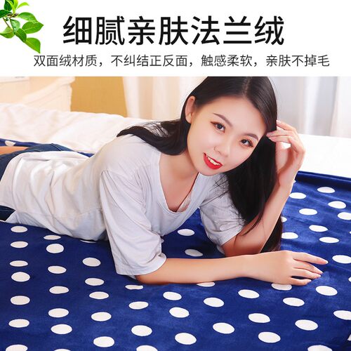 双控调温电热毯家用安全无辐射防漏电设计 适用于宿舍的电热褥子