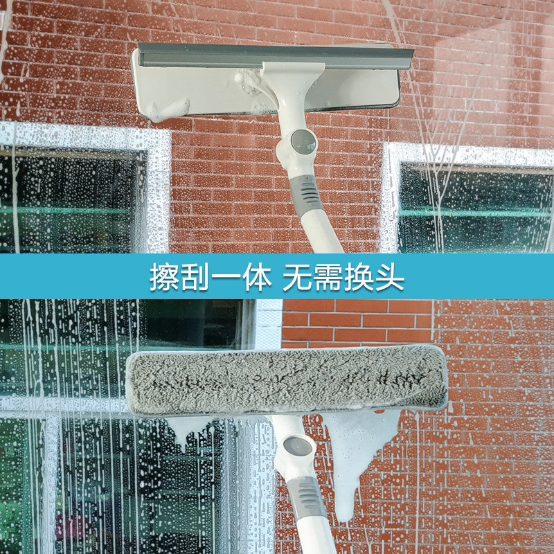 奈卫可弯曲擦窗器神器双面擦伸缩长杆窗刮高层家用刷玻璃清洁工具