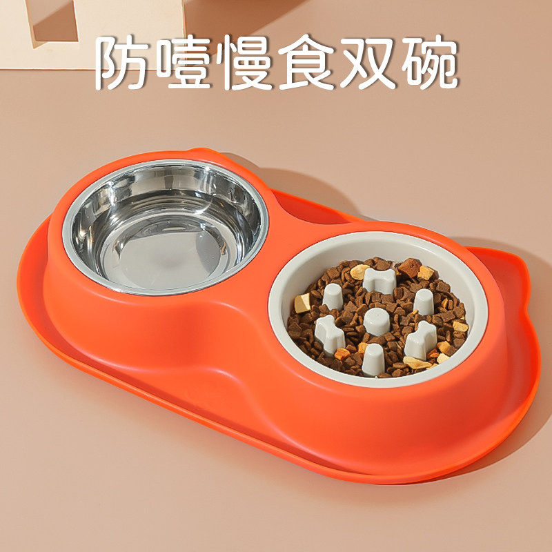 狗碗猫碗狗食盆宠物防打翻不锈钢慢食碗小型犬喝水一体碗双碗用品图片