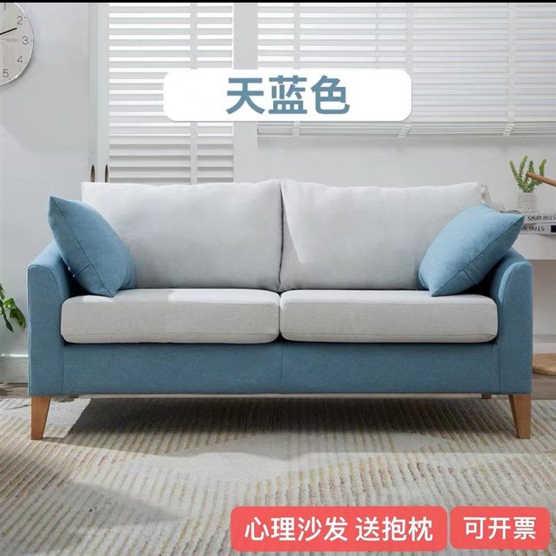 心理咨询室专用沙发中小学校社区单位医院催眠放松开票包邮送抱枕