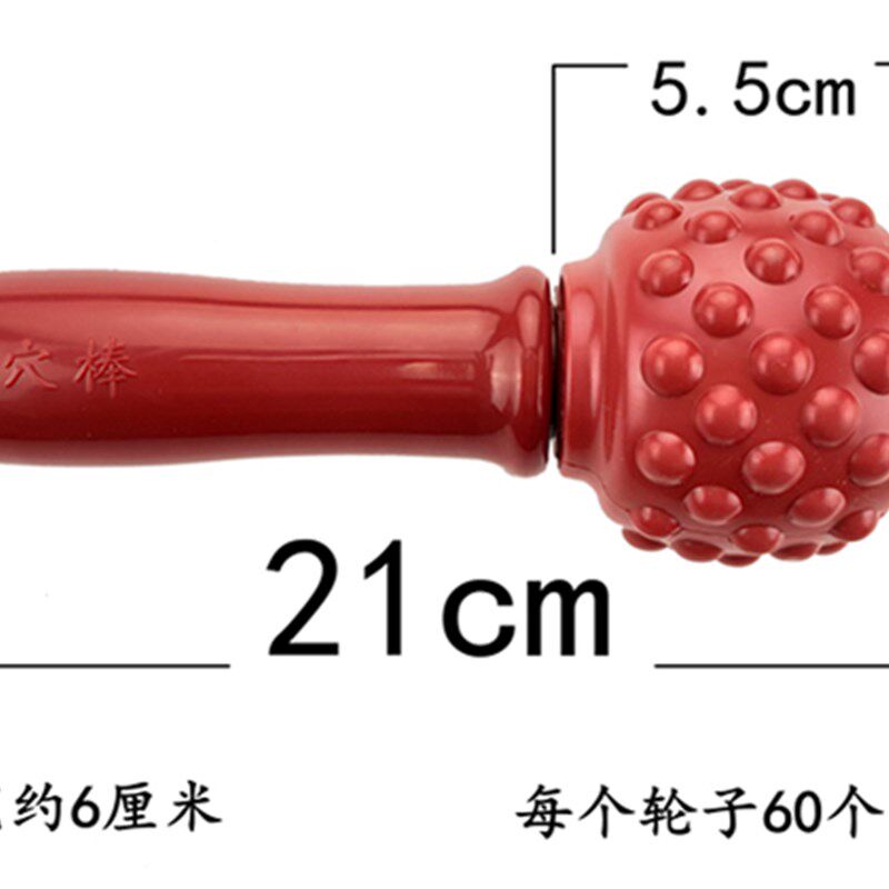面部提升美容棒便携1轮磁力易筋洗髓滚轮老人按摩头部点穴敲打棒