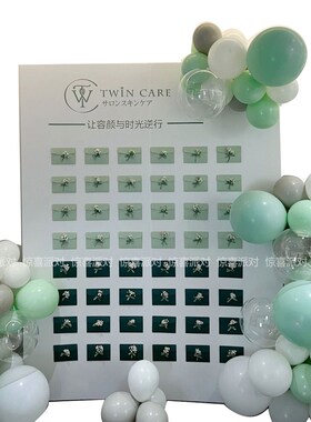 公司活动店铺开业周年庆红包墙气球布置KT板背景白蓝色高级感装扮